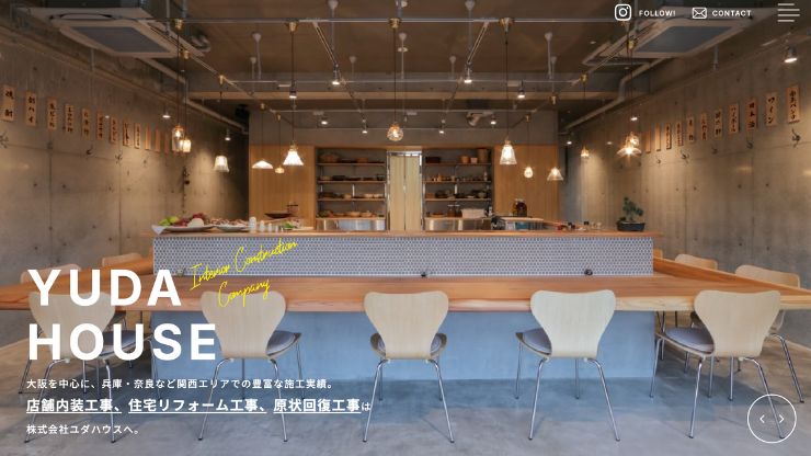 株式会社ユダハウス