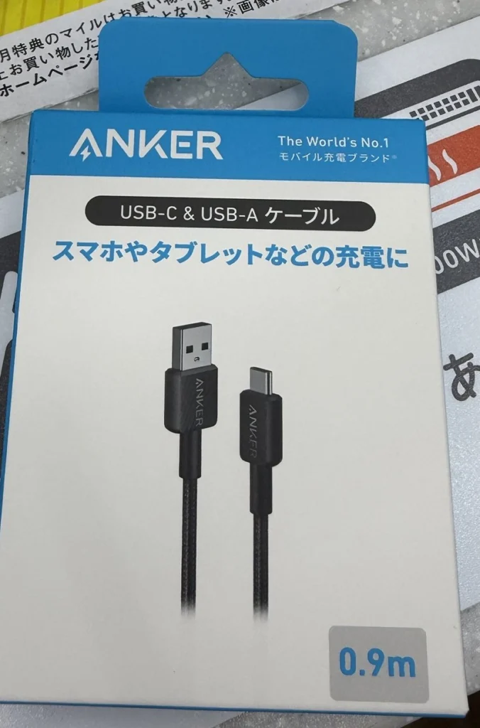 Anker USB-C & USB-A ケーブル 0.9mのパッケージ表面