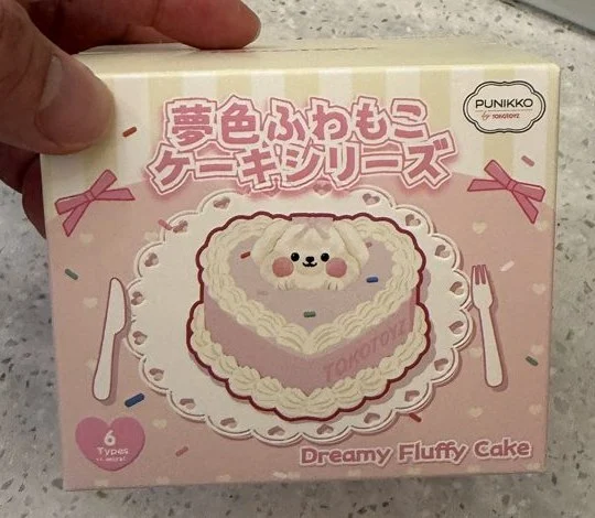 ぷにっこ 夢色ふわもこケーキシリーズの箱